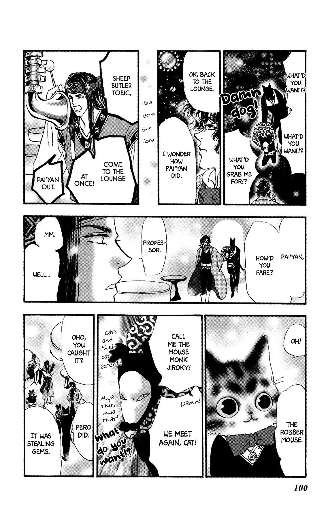 Neko Mix Genkitan Toraji Chapter 13 35